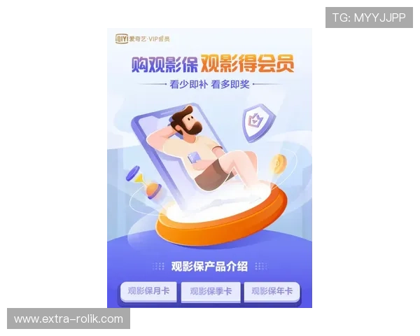 欧博会员平台多样化游戏选择，满足不同用户的娱乐需求