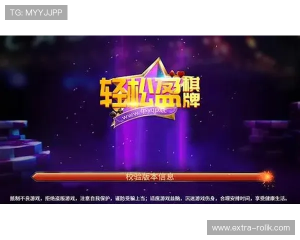 欧博官网官网优惠活动汇总，丰富奖励助力玩家轻松赢取大奖